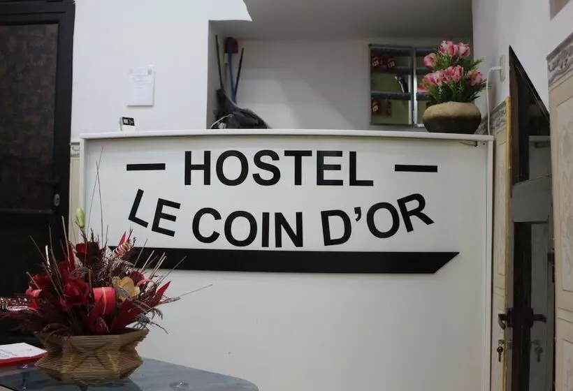 هتل Hostel Le Coin D Or