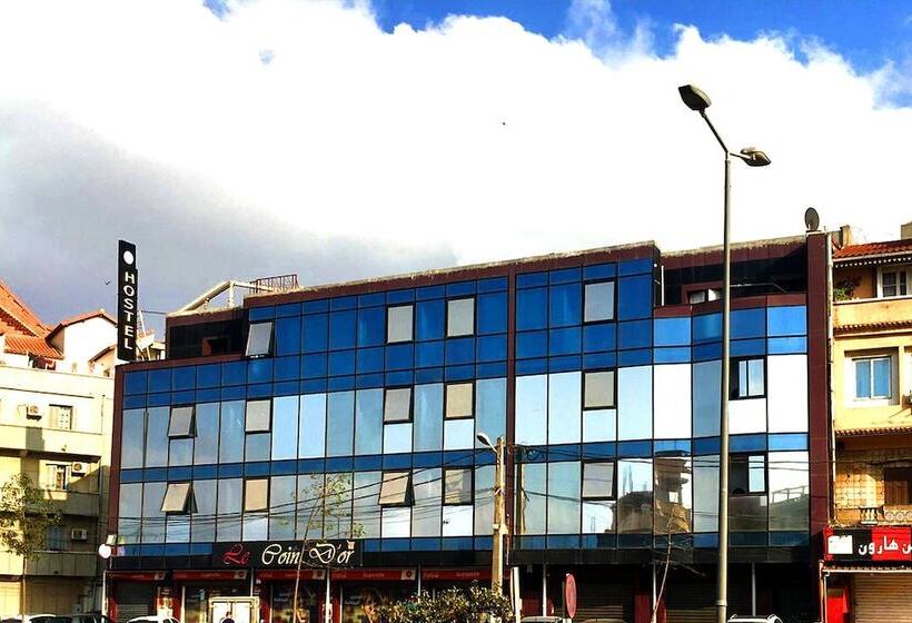 هتل Hostel Le Coin D Or