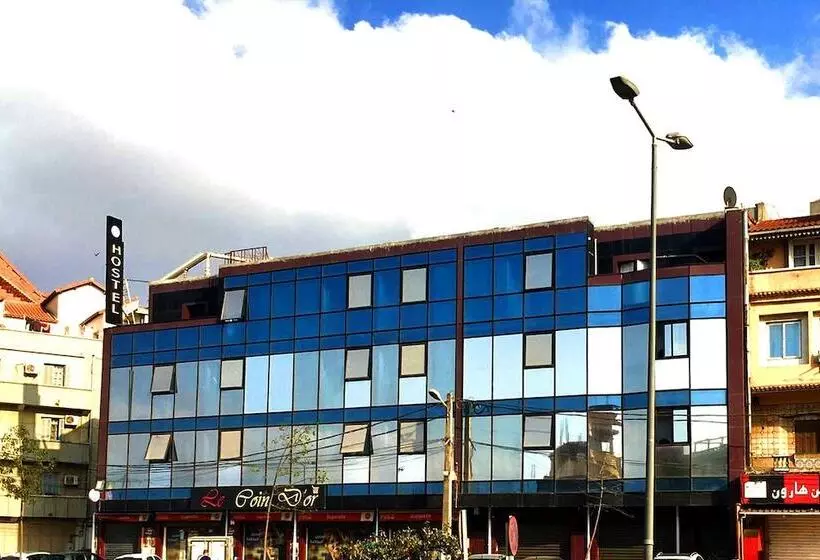 هتل Hostel Le Coin D Or