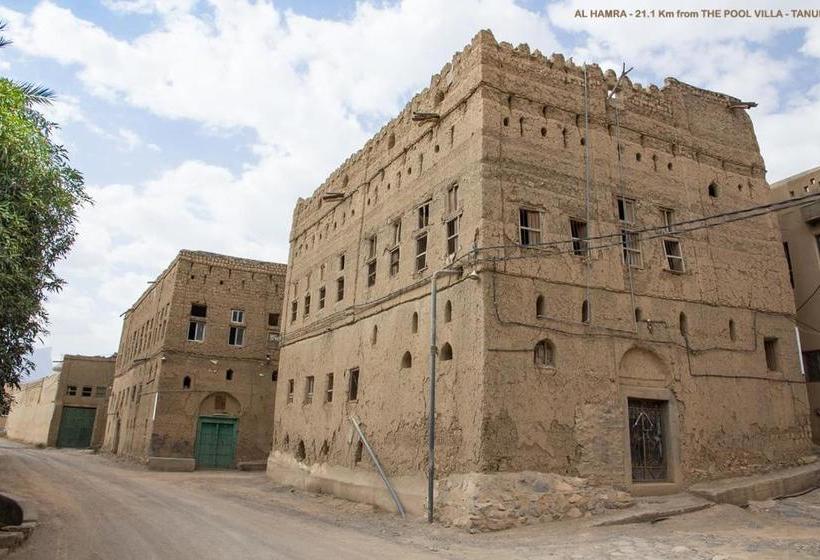 The Pool Villa   Tanuf