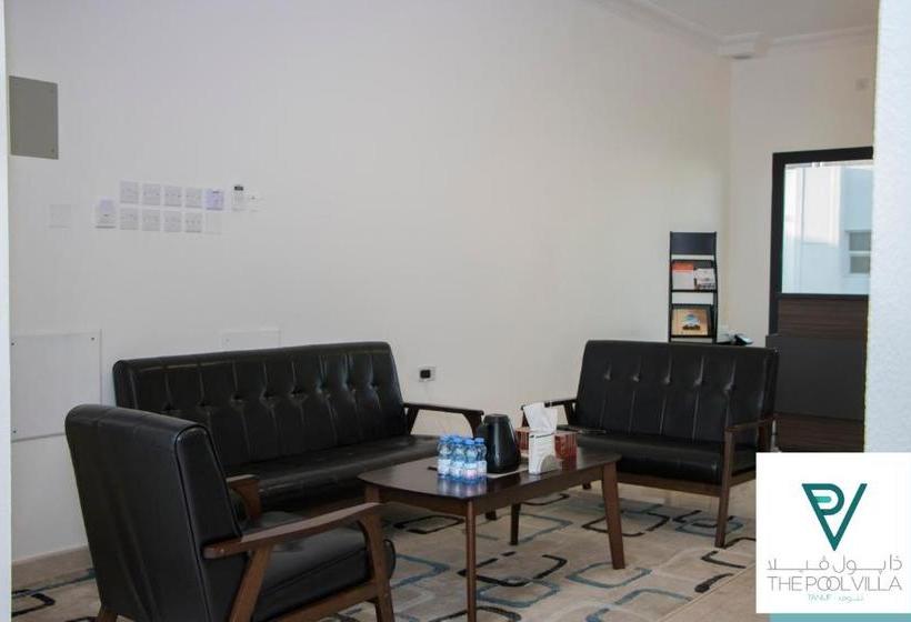 The Pool Villa   Tanuf