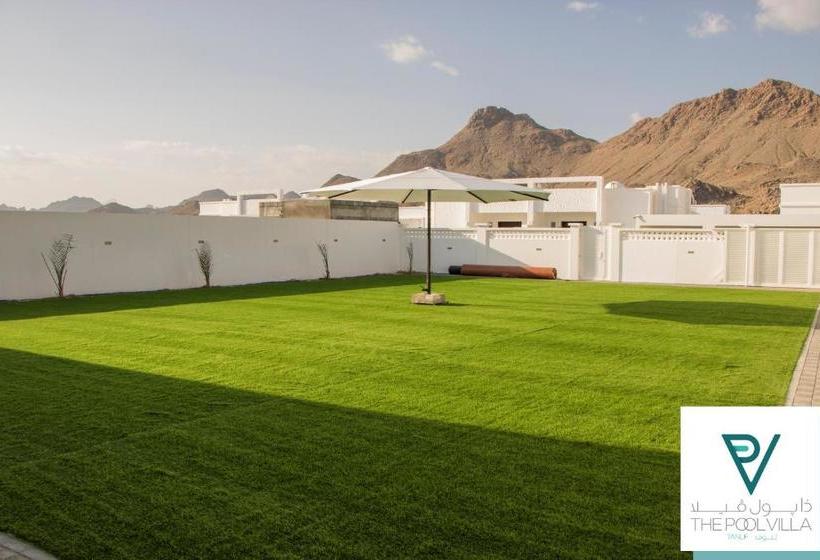 The Pool Villa   Tanuf