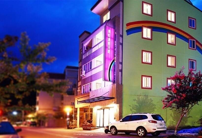 پانسیون Rainbow House