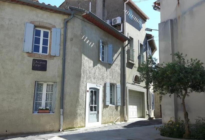 민박 La Sentinelle