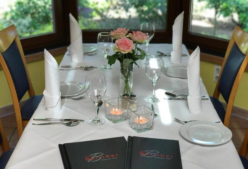 Пансион Gasthaus Beinker