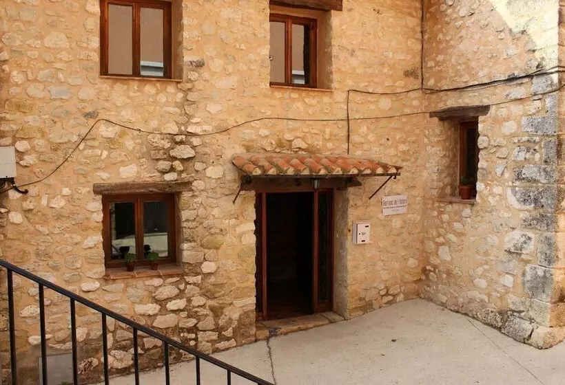 ホテル Rural Barranc De L ínfern