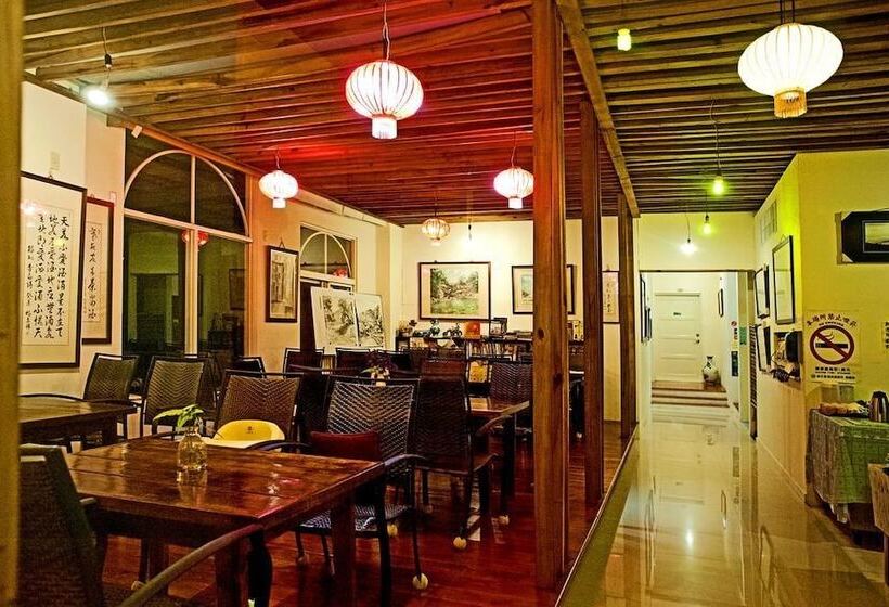 پانسیون The Rippling Vale Masion Of Hot Spring