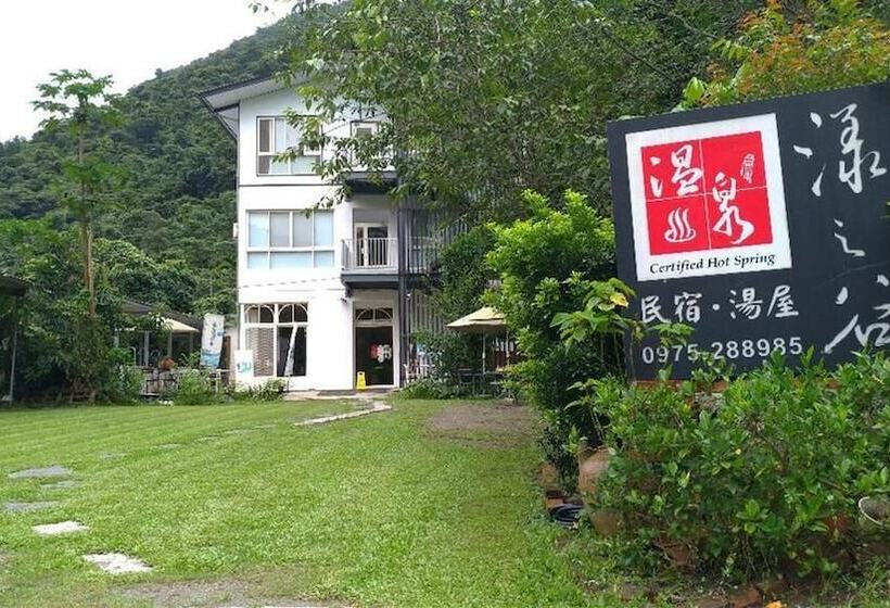 پانسیون The Rippling Vale Masion Of Hot Spring