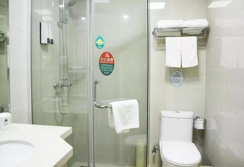 Hotelli Greentree Inn Beihang Commercial Street Express