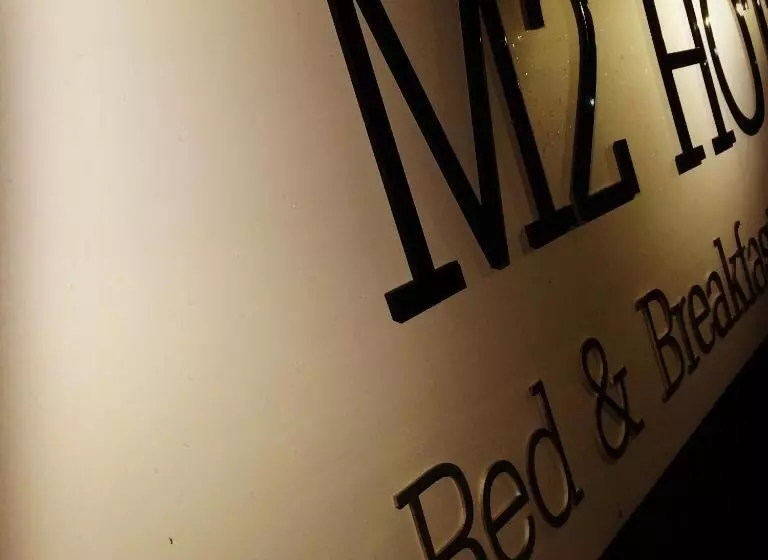 هتل M2