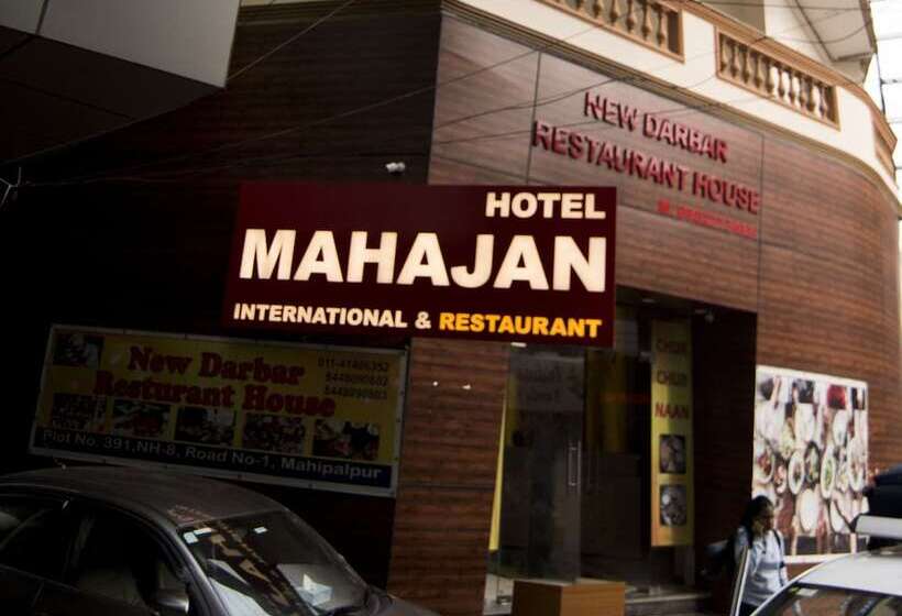 Hotel Mahajan Internatioanal