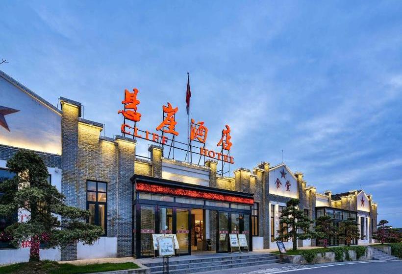 בית מלון כפרי Cliff