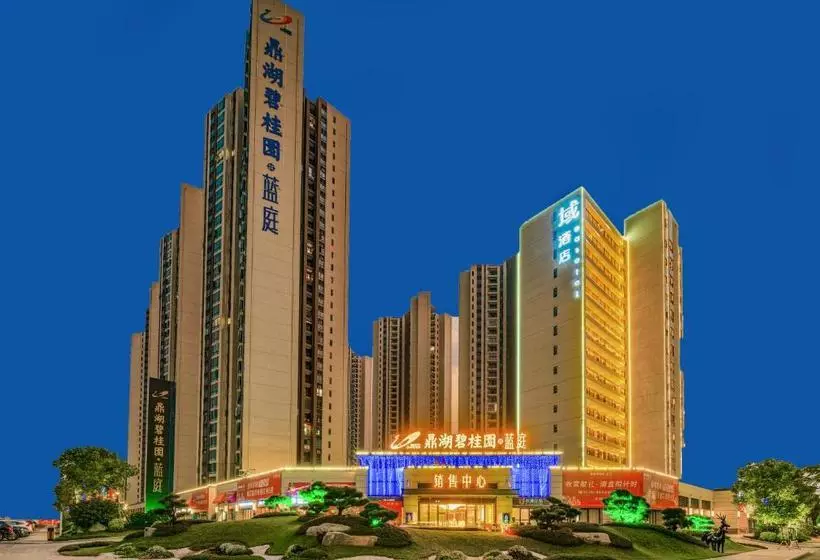 Hotelli Easetel  Zhaoqing Dinghu Branch