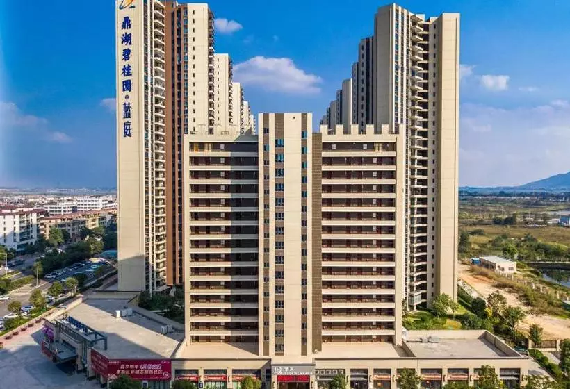 Hotelli Easetel  Zhaoqing Dinghu Branch