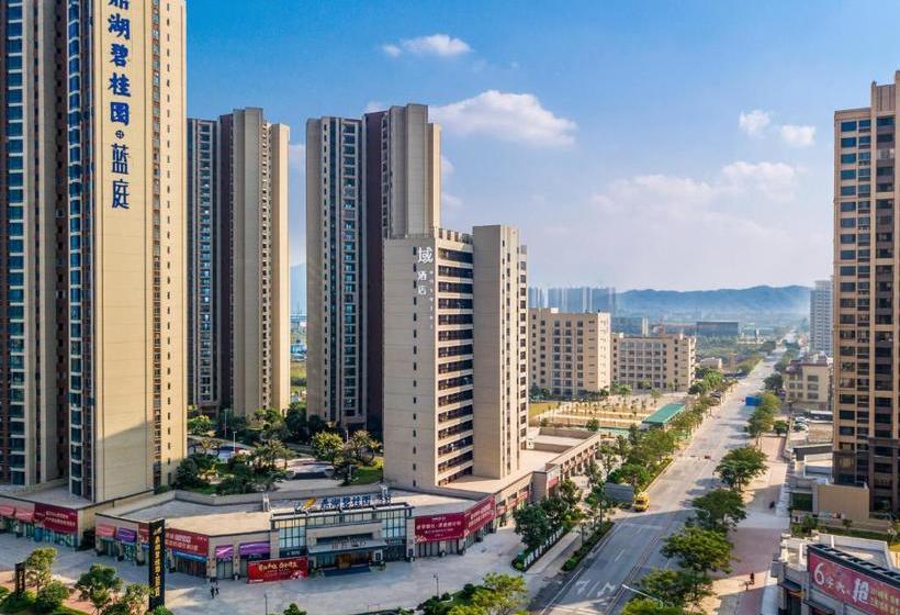 Otel Easetel  Zhaoqing Dinghu Branch