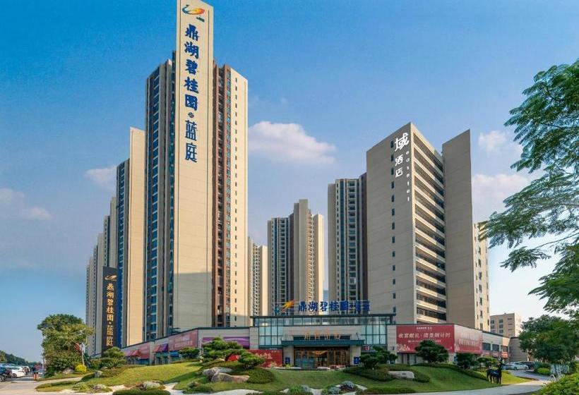 Otel Easetel  Zhaoqing Dinghu Branch