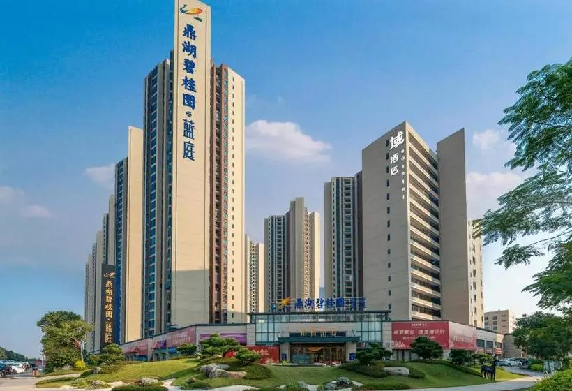 Hotelli Easetel  Zhaoqing Dinghu Branch