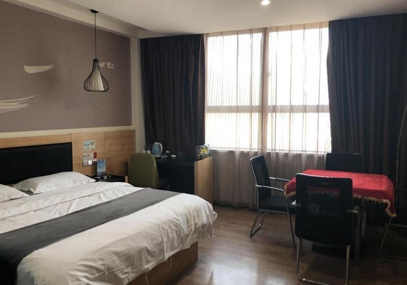 בית מלון כפרי Thank Inn Plus Henan Zhoukou Huaiyang County Xinxing Road