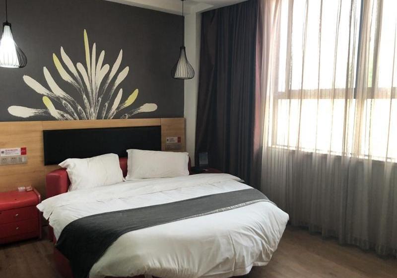 בית מלון כפרי Thank Inn Plus Henan Zhoukou Huaiyang County Xinxing Road