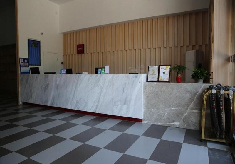 Otel Up And In Hubei Suizhou Zengdu Qinghe Road Shengshihuating