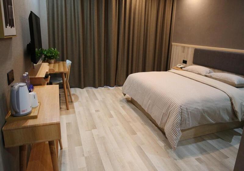 Otel Up And In Hubei Suizhou Zengdu Qinghe Road Shengshihuating