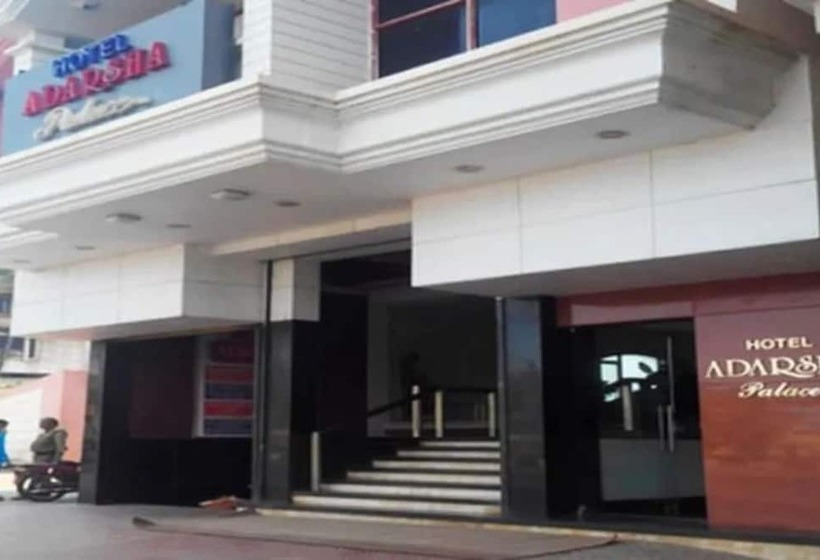 هتل Adarsha Palace