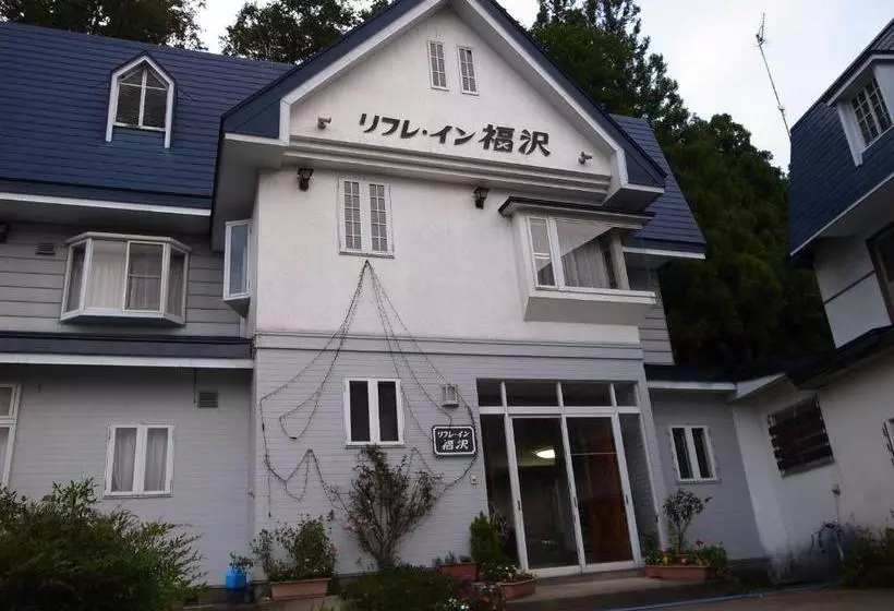 Majatalo Refre Inn Fukuzawa