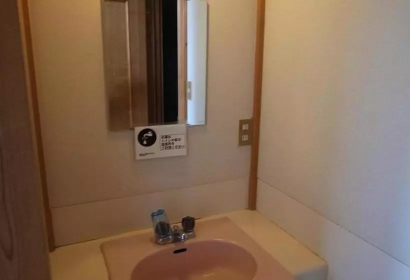 Majatalo Refre Inn Fukuzawa