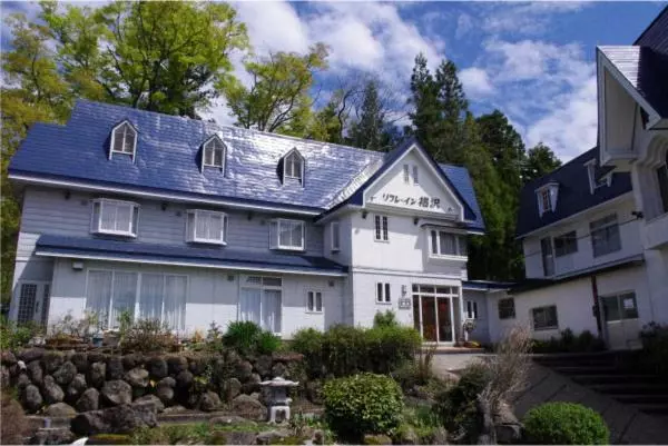 Majatalo Refre Inn Fukuzawa