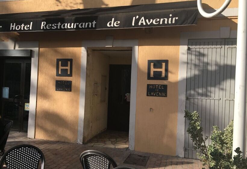 Отель Bar Restaurant De L Avenir
