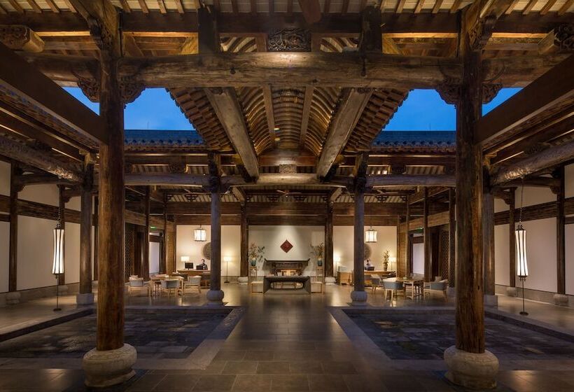 هتل Pusen Lanting Shaoxing