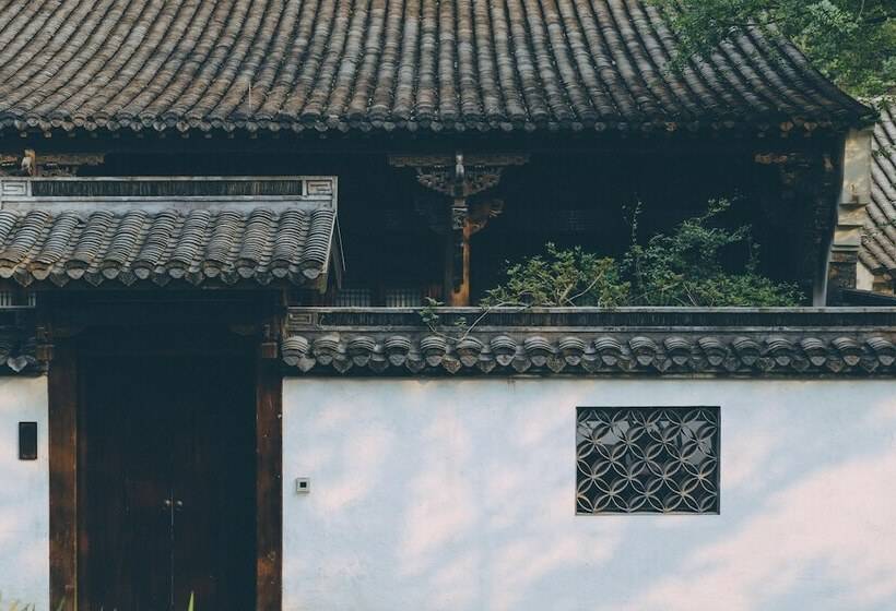 هتل Pusen Lanting Shaoxing