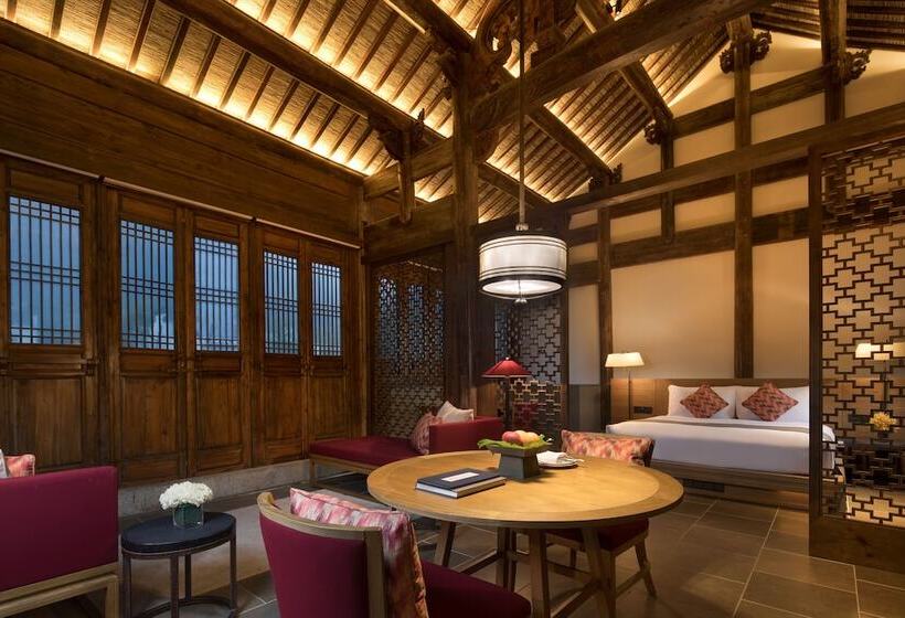 هتل Pusen Lanting Shaoxing