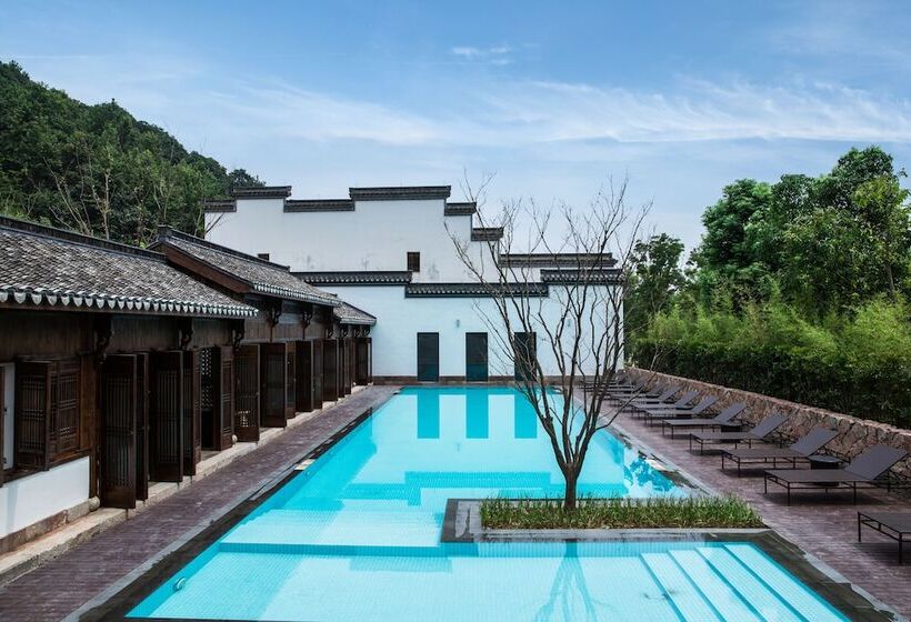 هتل Pusen Lanting Shaoxing