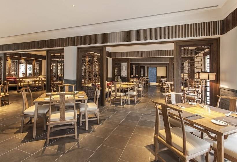 هتل Pusen Lanting Shaoxing