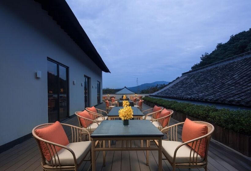 هتل Pusen Lanting Shaoxing