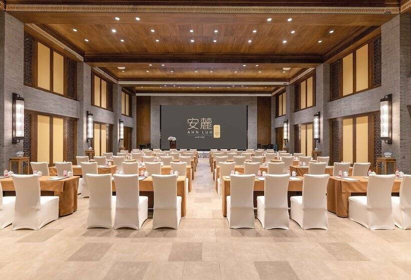 هتل Pusen Lanting Shaoxing