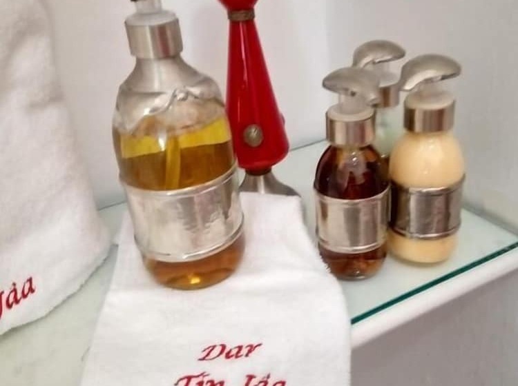 膳宿费 Dar Tinjâa