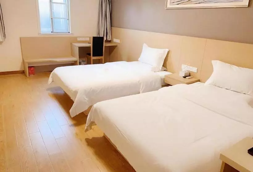 ホテル 7days Premium Nanjing Confucius Temple Station