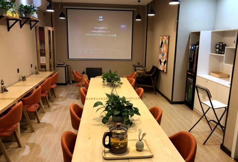 酒店 7days Premium Nanjing Confucius Temple Station