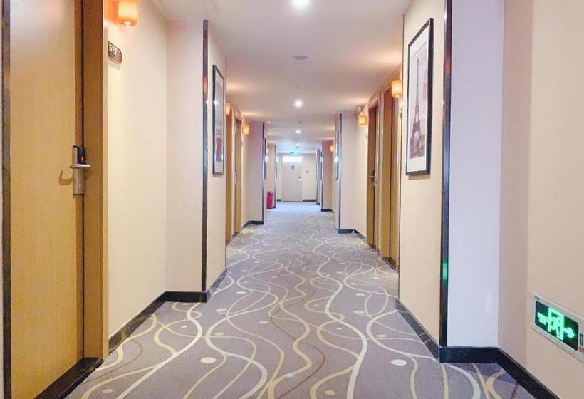 酒店 7days Premium Nanjing Confucius Temple Station