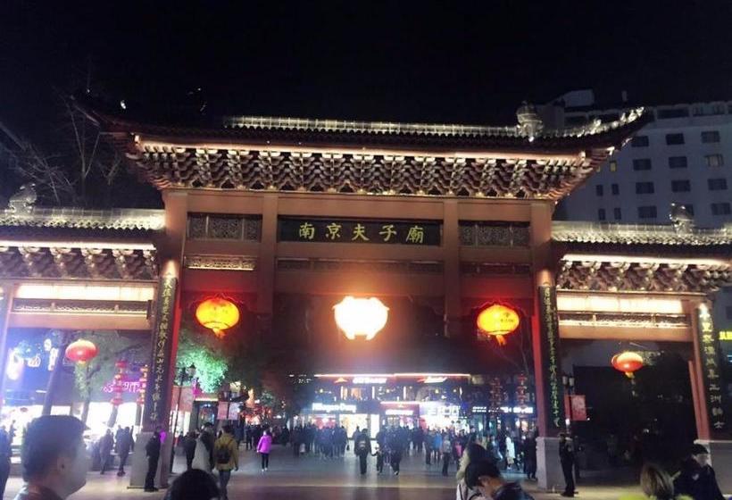 酒店 7days Premium Nanjing Confucius Temple Station