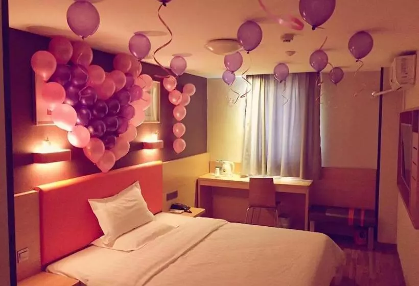 ホテル 7days Premium Nanjing Confucius Temple Station