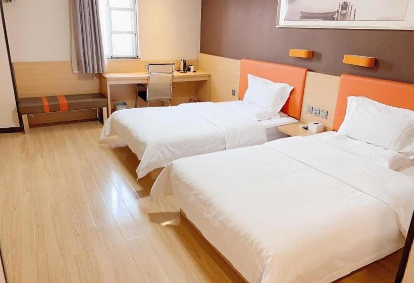 酒店 7days Premium Nanjing Confucius Temple Station