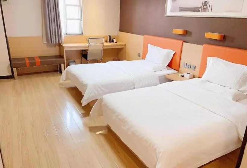 ホテル 7days Premium Nanjing Confucius Temple Station