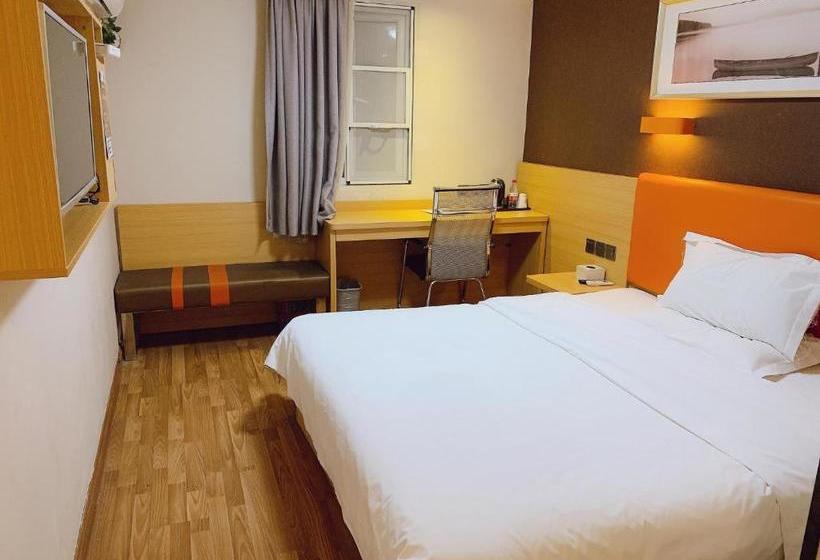 酒店 7days Premium Nanjing Confucius Temple Station