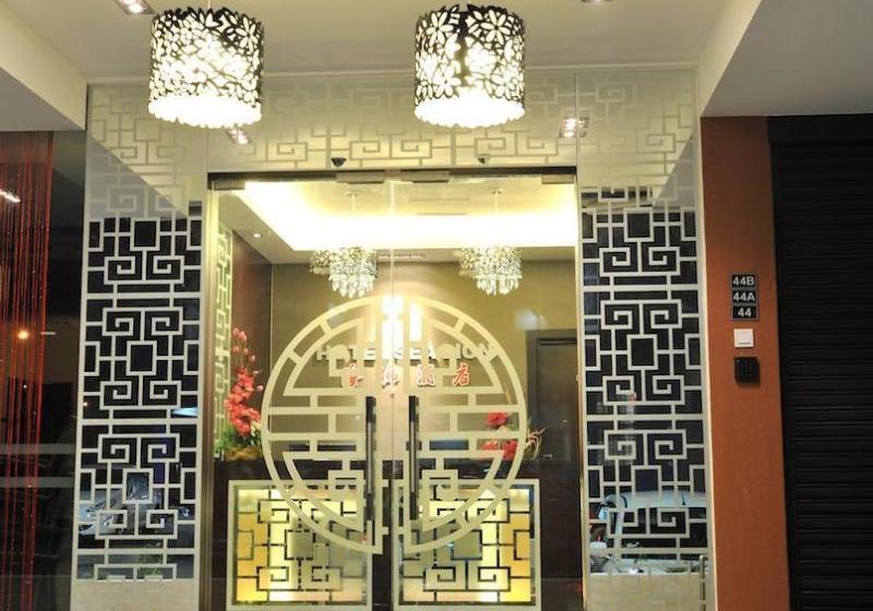 ホテル Sea Lion  @ Klang