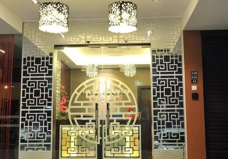 هتل Sea Lion  @ Klang