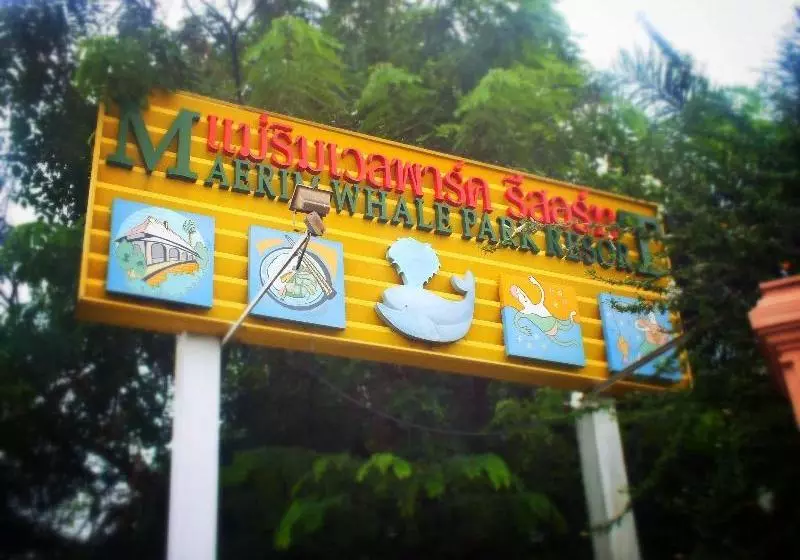 Hotelli Maerim Whale Park Resort