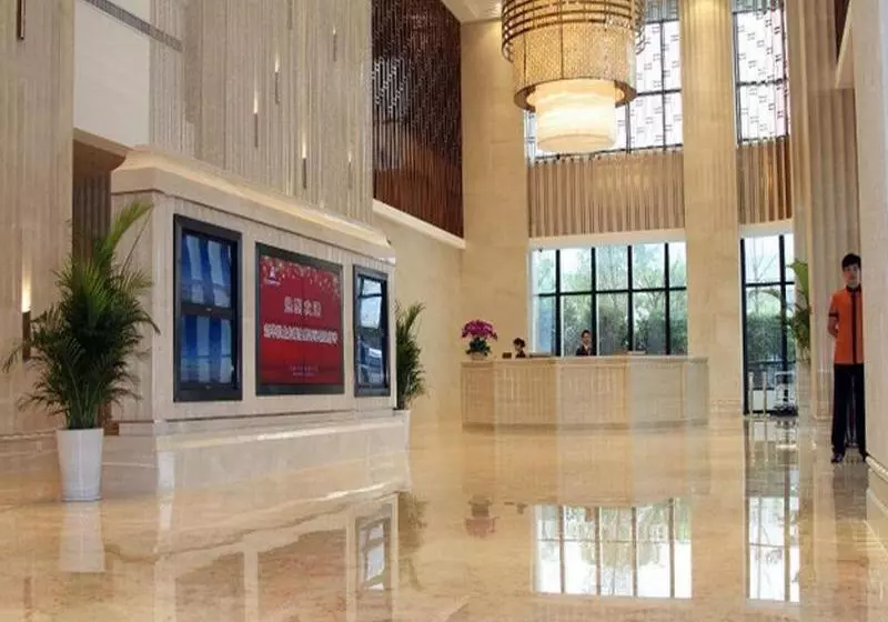 هتل Xinhua Media Gdh International